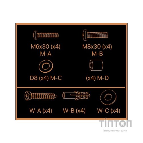 Кріплення настінне SATELIT 19-49FIX200 Два коліна/19-49/Black (19-49FIX200)