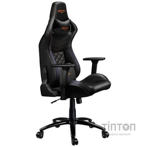 Крісло Canyon Nightfall Black (CND-SGCH7)