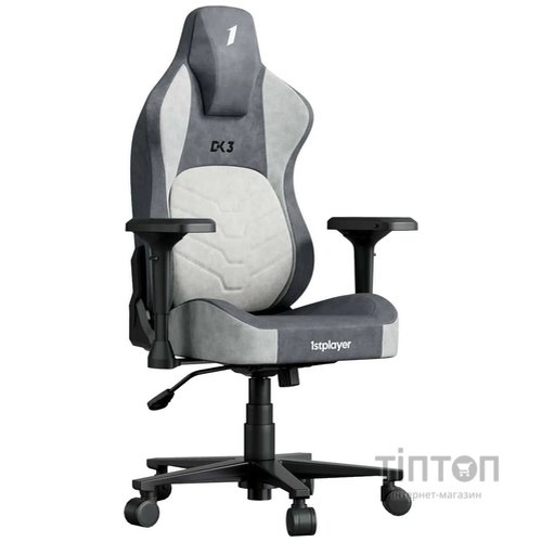 Крісло для геймерів 1stPlayer DK3 Grey