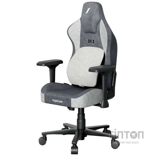 Крісло для геймерів 1stPlayer DK3 Grey