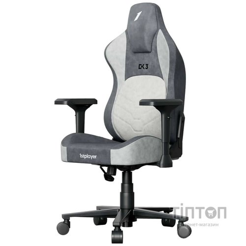 Крісло для геймерів 1stPlayer DK3 Grey