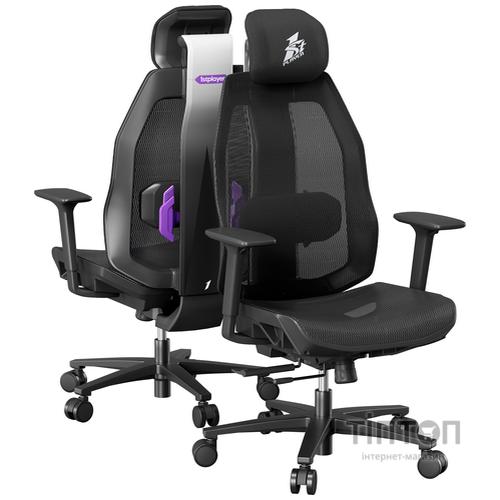 Крісло для геймерів 1stPlayer Ergo Aero