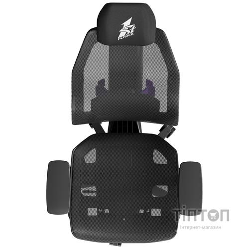 Крісло для геймерів 1stPlayer Ergo Aero