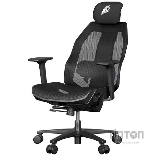 Крісло для геймерів 1stPlayer Ergo Aero