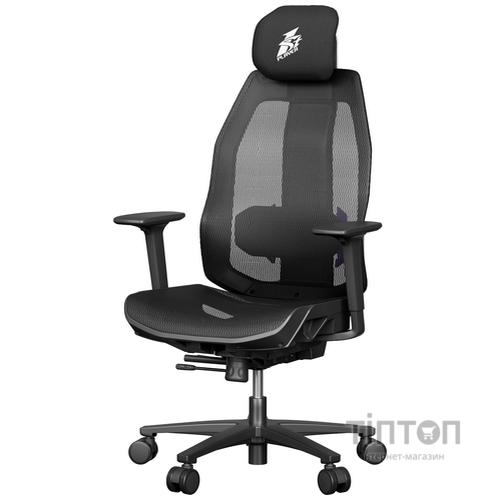 Крісло для геймерів 1stPlayer Ergo Aero