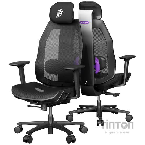 Крісло для геймерів 1stPlayer Ergo Aero