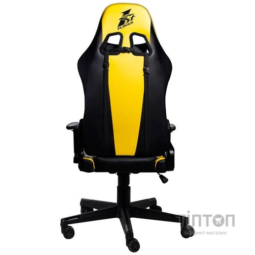 Крісло для геймерів 1stPlayer FK2 Black/Yellow