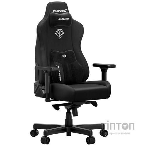 Крісло для геймерів Anda Seat Kaiser 3E Size XL Black (AD23YC-XL-09-B-CF-B01)