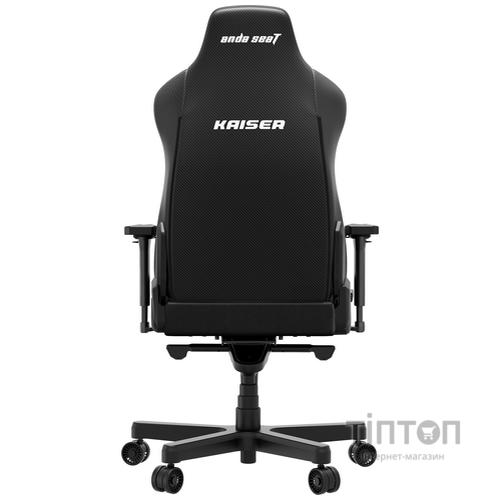Крісло для геймерів Anda Seat Kaiser 3E Size XL Black (AD23YC-XL-09-B-CF-B01)