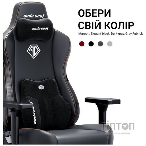 Крісло для геймерів Anda Seat Kaiser 3E XL Grey Fabric (AD23YC-XL-09-G-CF-G01)