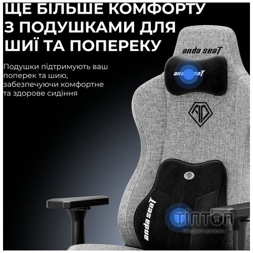 Крісло для геймерів Anda Seat Kaiser 3E XL Grey Fabric (AD23YC-XL-09-G-CF-G01)