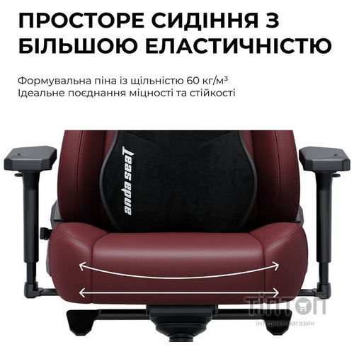 Крісло для геймерів Anda Seat Kaiser 3E XL Grey Fabric (AD23YC-XL-09-G-CF-G01)