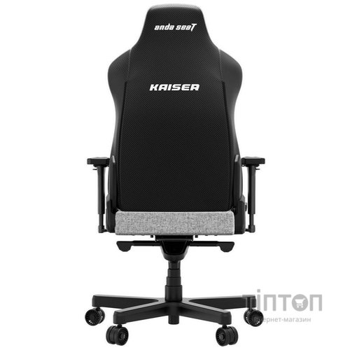 Крісло для геймерів Anda Seat Kaiser 3E XL Grey Fabric (AD23YC-XL-09-G-CF-G01)