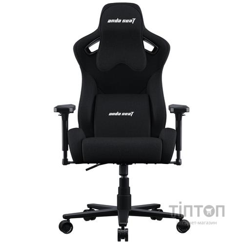 Крісло для геймерів Anda Seat Kaiser Frontier Size XL Black Fabric (AD12YXL-17-B-F-B02)