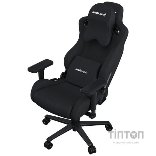 Крісло для геймерів Anda Seat Kaiser Frontier Size XL Black Fabric (AD12YXL-17-B-F-B02)