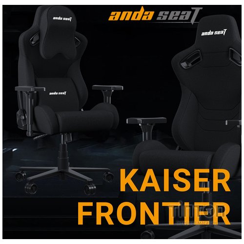Крісло для геймерів Anda Seat Kaiser Frontier Size XL Black Fabric (AD12YXL-17-B-F-B02)