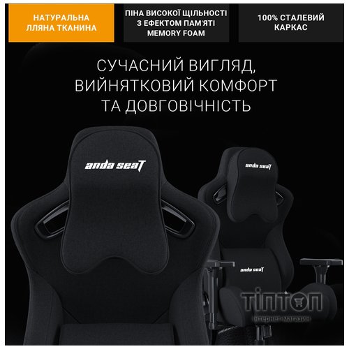 Крісло для геймерів Anda Seat Kaiser Frontier Size XL Black Fabric (AD12YXL-17-B-F-B02)