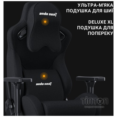 Крісло для геймерів Anda Seat Kaiser Frontier Size XL Black Fabric (AD12YXL-17-B-F-B02)