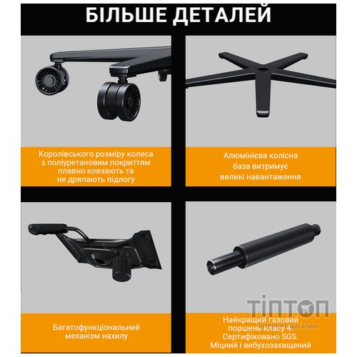 Крісло для геймерів Anda Seat Kaiser Frontier Size XL Black Fabric (AD12YXL-17-B-F-B02)