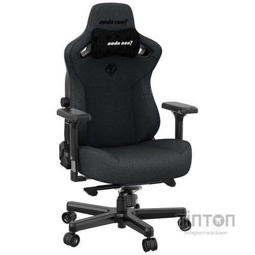 Крісло для геймерів Anda Seat Kaiser Frontier XL Black (AD12YXL-17-B-PV)