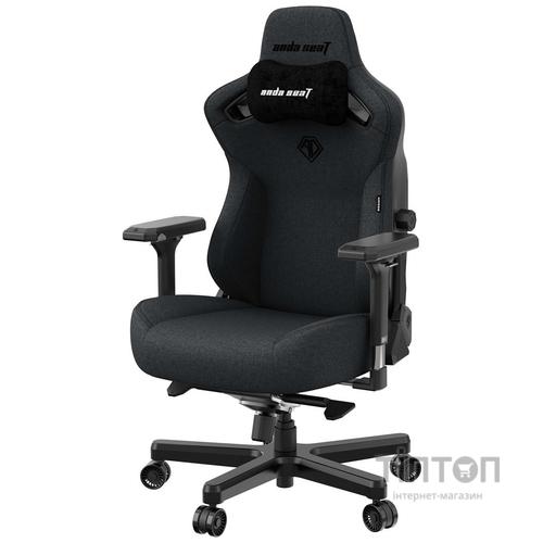 Крісло для геймерів Anda Seat Kaiser Frontier XL Black (AD12YXL-17-B-PV)