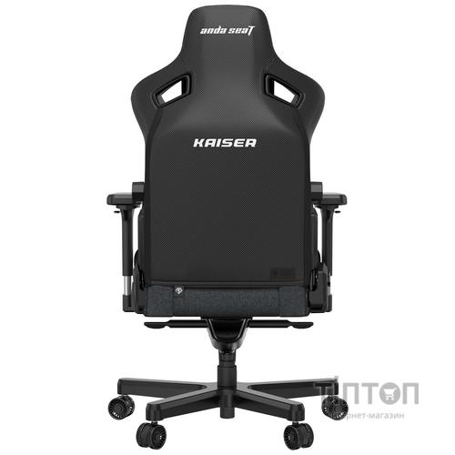 Крісло для геймерів Anda Seat Kaiser Frontier XL Black (AD12YXL-17-B-PV)