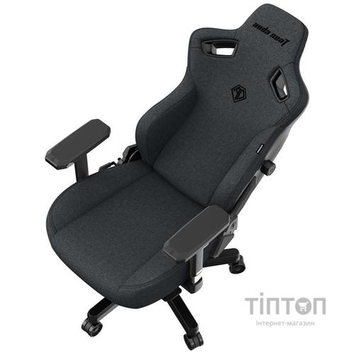Крісло для геймерів Anda Seat Kaiser Frontier XL Black (AD12YXL-17-B-PV)