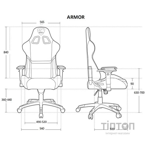 Крісло для геймерів Cougar Armor Black-Orange