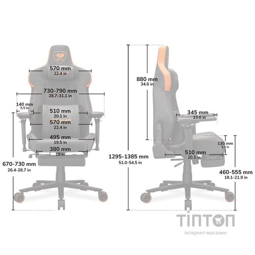 Крісло для геймерів Cougar Armor Evo M