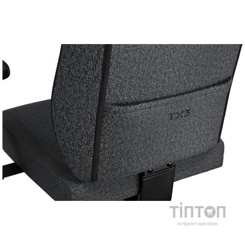 Крісло для геймерів TX3 Solo 360 Loft Air Dark Grey (TEGC-208010Z.Z1)