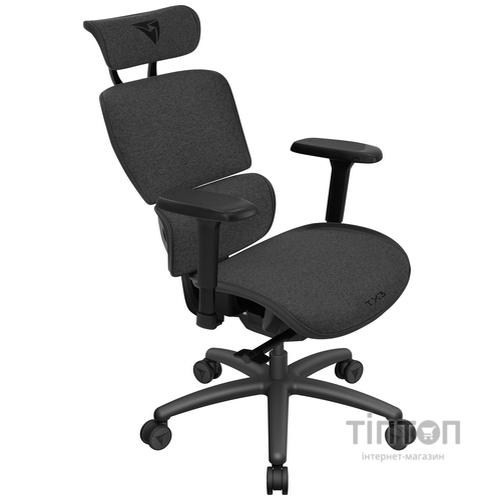 Крісло для геймерів TX3 XTC Loft Dark Grey (TEGC-307410Z.Z1)