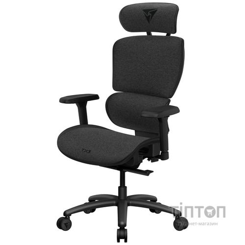 Крісло для геймерів TX3 XTC Loft Dark Grey (TEGC-307410Z.Z1)