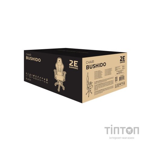 Крісло ігрове 2E GAMING Chair BUSHIDO Black/Black (2E-GC-BUS-BK)