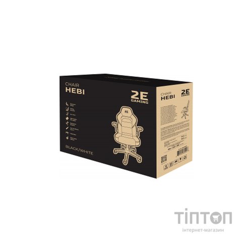 Крісло ігрове 2E GAMING HEBI Black/White (2E-GC-HEB-BKWT)