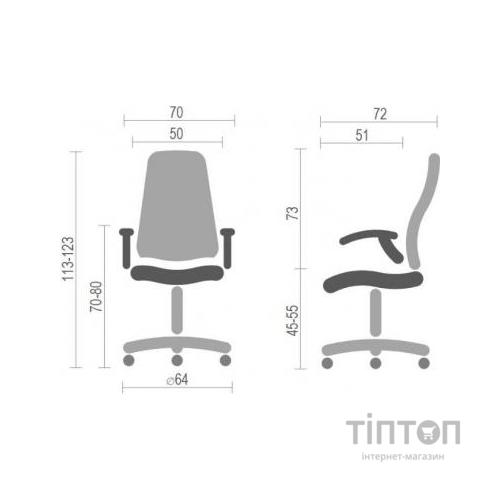 Крісло ігрове Аклас Орсон PL TILT Красное (16148)