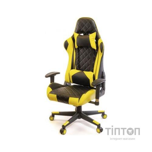 Крісло ігрове Аклас Пегас PL RL Желтое (18533)