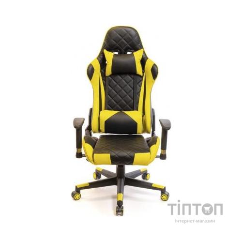 Крісло ігрове Аклас Пегас PL RL Желтое (18533)