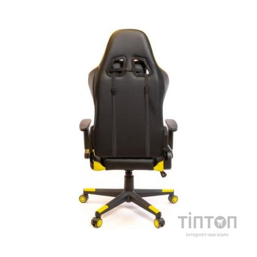 Крісло ігрове Аклас Пегас PL RL Желтое (18533)