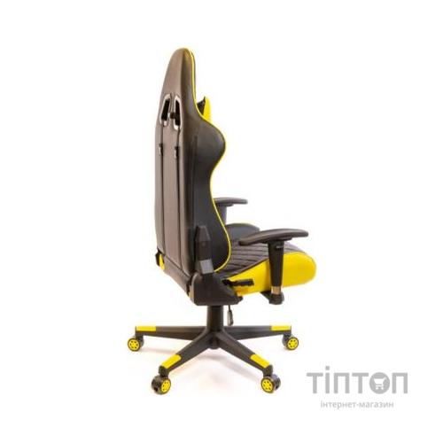 Крісло ігрове Аклас Пегас PL RL Желтое (18533)