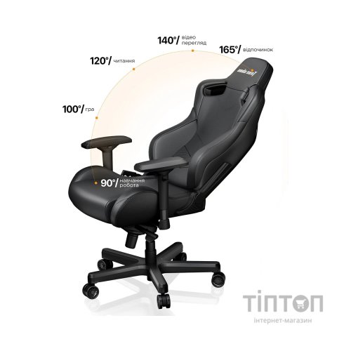 Крісло ігрове Anda Seat Kaiser 2 Size XL Black (AD12XL-07-B-PV-B01)