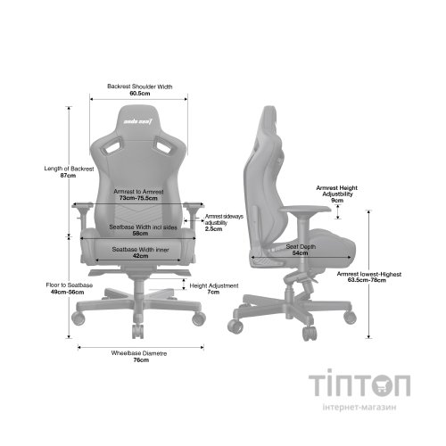 Крісло ігрове Anda Seat Kaiser 2 Size XL Black (AD12XL-07-B-PV-B01)