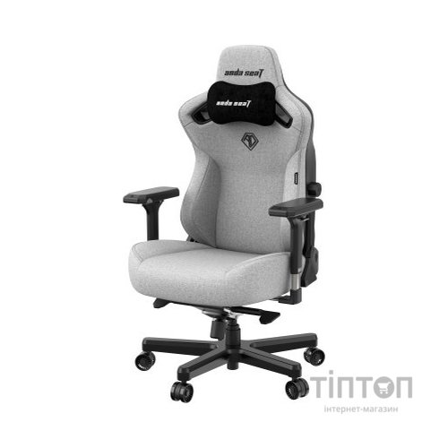 Крісло ігрове Anda Seat Kaiser 3 Fabric Size XL Grey (AD12YDC-XL-01-G-PV/F)