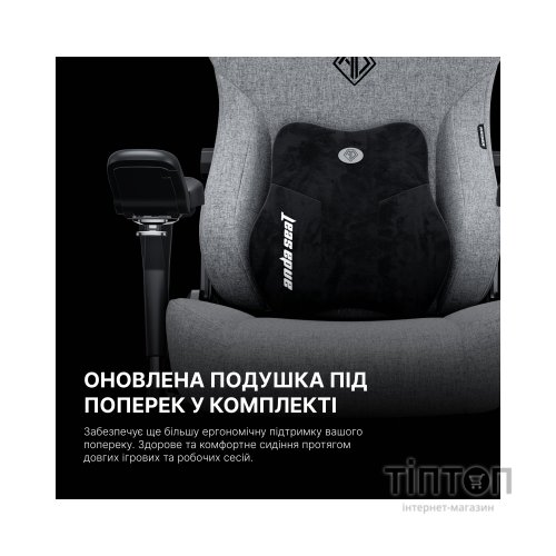 Крісло ігрове Anda Seat Kaiser 3 Pro Fabric Size XL Black (AD12YDC-XL-01-B-CF-B02)