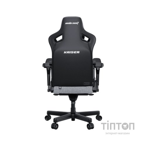 Крісло ігрове Anda Seat Kaiser 3 Pro Fabric Size XL Gray (AD12YDC-XL-01-G-PV/F-G02)