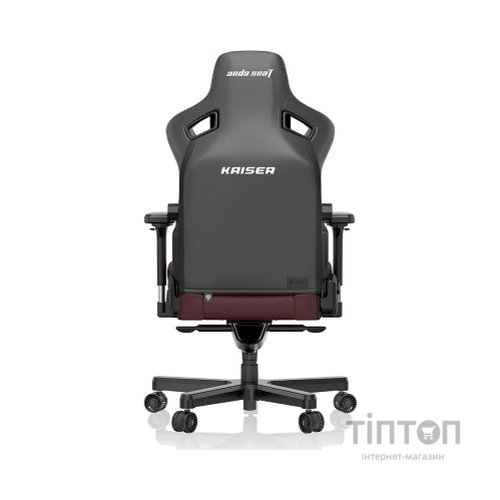 Крісло ігрове Anda Seat Kaiser 3 Size XL Maroon (AD12YDC-XL-01-A-PV/C)