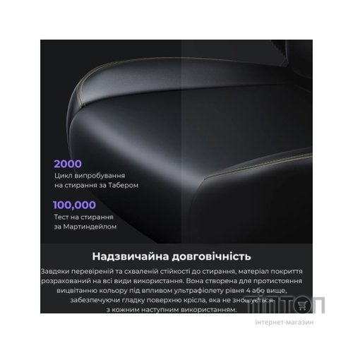 Крісло ігрове Anda Seat Kaiser 4 PVC Size L Black (AD12YDDC-L-20-B-PV/C)