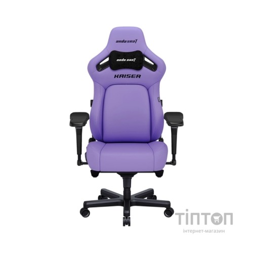 Крісло ігрове Anda Seat Kaiser 4 PVC Size L Violet (AD12YDDC-L-20-V-PV/C)