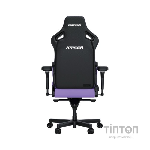 Крісло ігрове Anda Seat Kaiser 4 PVC Size L Violet (AD12YDDC-L-20-V-PV/C)