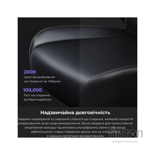 Крісло ігрове Anda Seat Kaiser 4 PVC Size L Violet (AD12YDDC-L-20-V-PV/C)