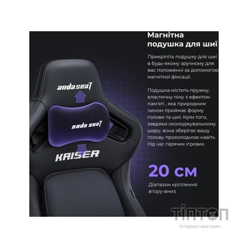 Крісло ігрове Anda Seat Kaiser 4 PVC Size L Violet (AD12YDDC-L-20-V-PV/C)